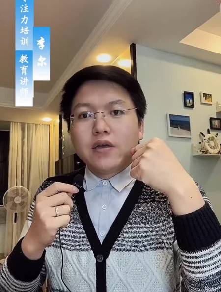 2022-09-170李尔老师的日常37粉丝  关注当时我心里害怕极了,真怕一个