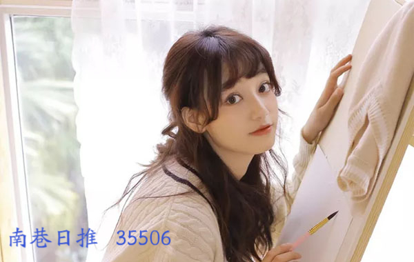 陈涛涵涵小说《绿茶:绿茶再婊,多亏沙雕》「在线阅读」