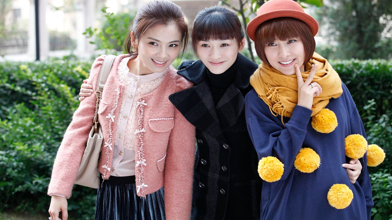 彭佳佳孔嘉诚结局