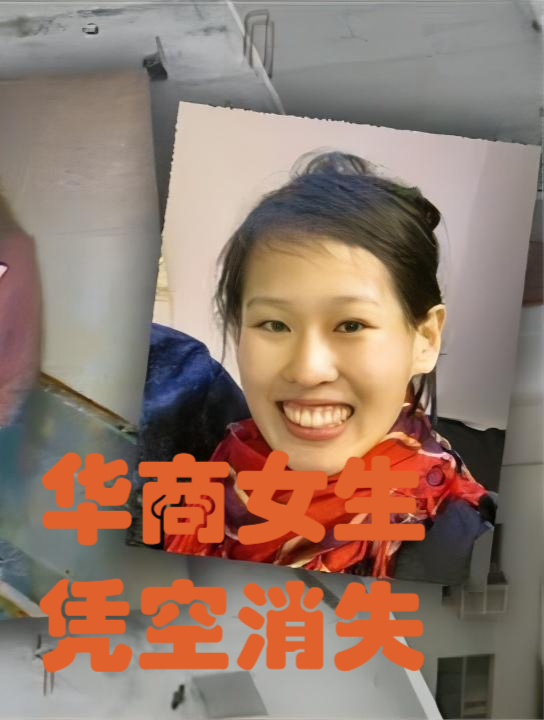 女孩电梯里做出恐怖动作,马上就离奇地死去!蓝可儿事件纪录片-度小视