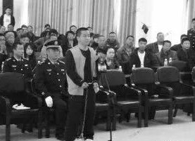 纪实:松原"黑老大"哈建臣的江湖末路!