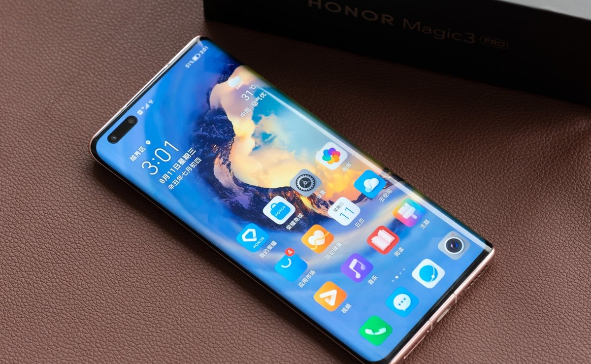 荣耀magic3至臻版怎么样,值得购买吗?