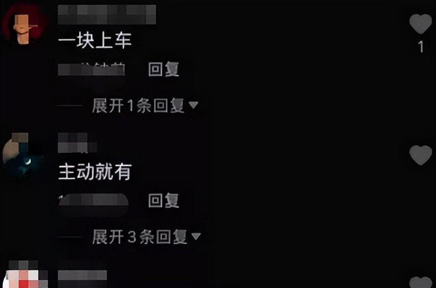 厦门路虎门细节被深扒,简直风气败坏,让吃瓜群众面红耳赤