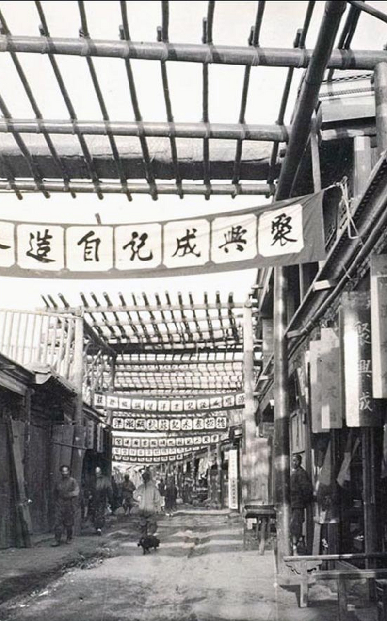 1910年 新疆迪化(今乌鲁木齐)老照片,乌鲁木齐,旧称迪化,是新疆维吾尔