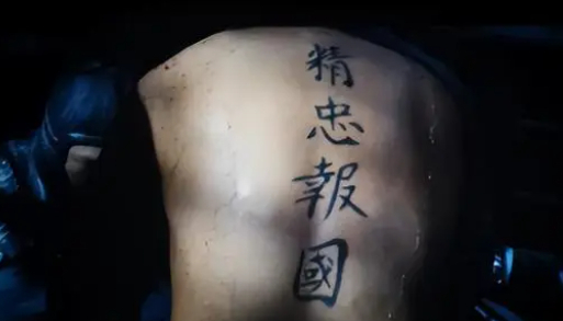 《满江红》深藏不漏的细节,这颗樱桃你看懂了吗