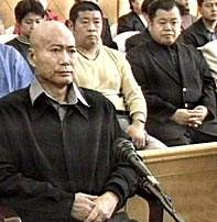 贪官慕绥新案发后,大谈20多年婚姻困局,两任妻子先后揭发他
