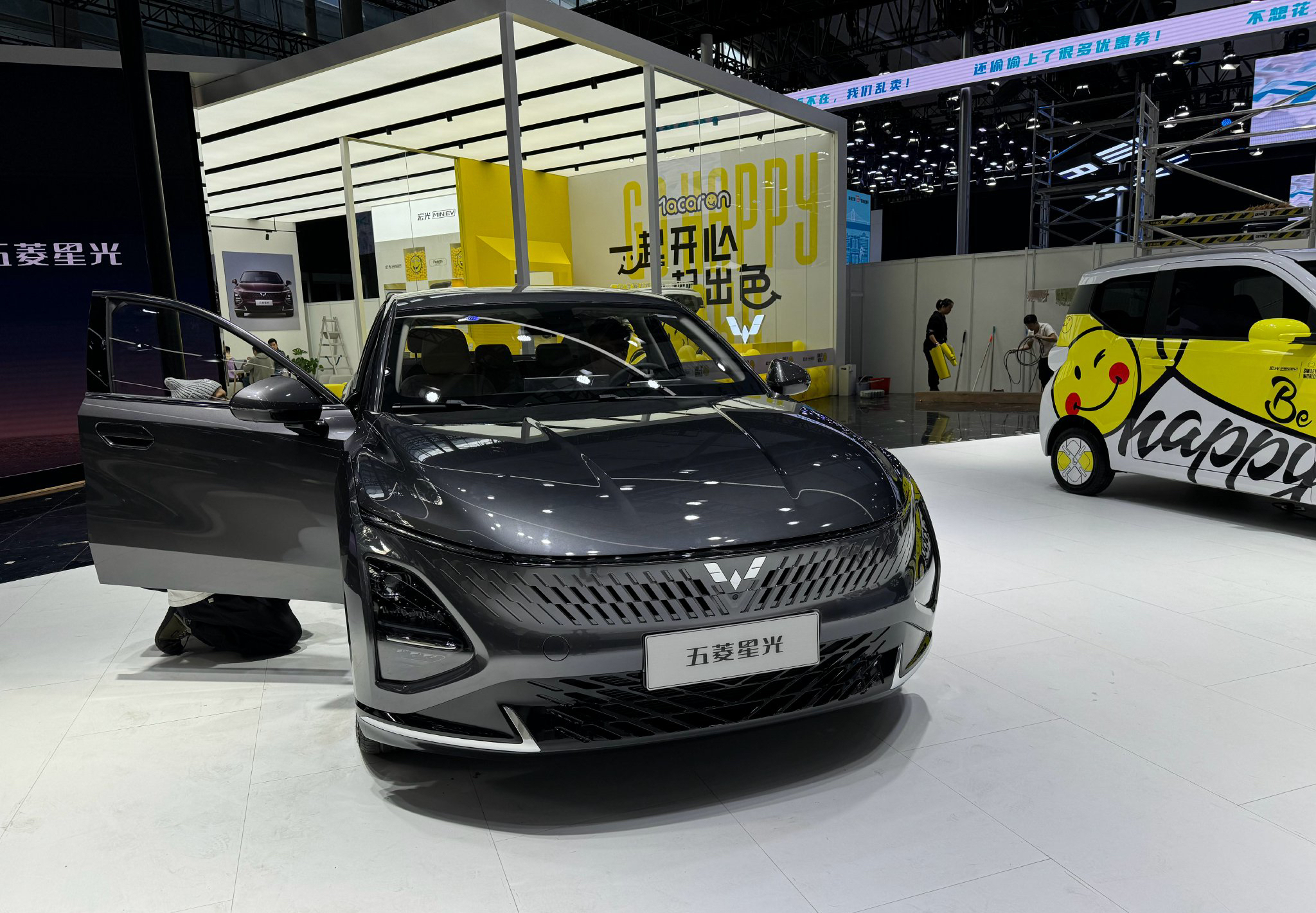 广州车展|五菱星光正式预售,9.38万元起售,纯电最大续航510km