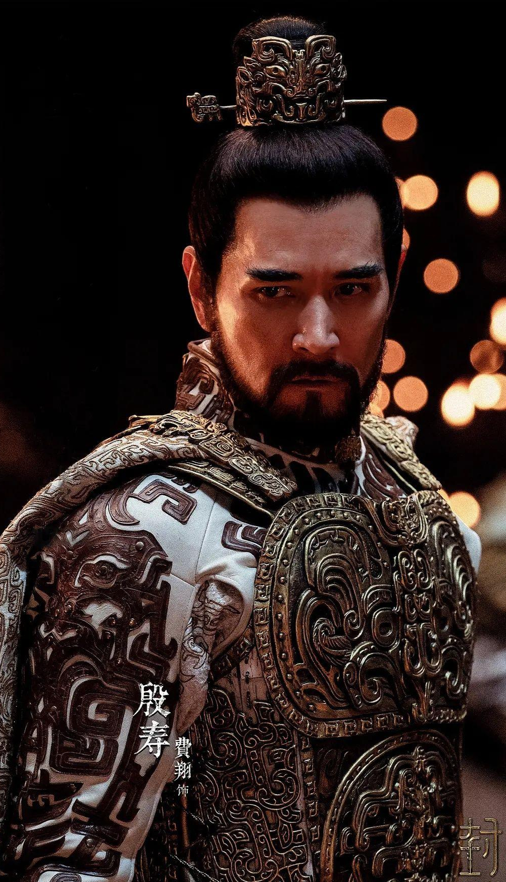 封神榜中,纣王真的爱妲己吗?是什么感情让他助纣为虐