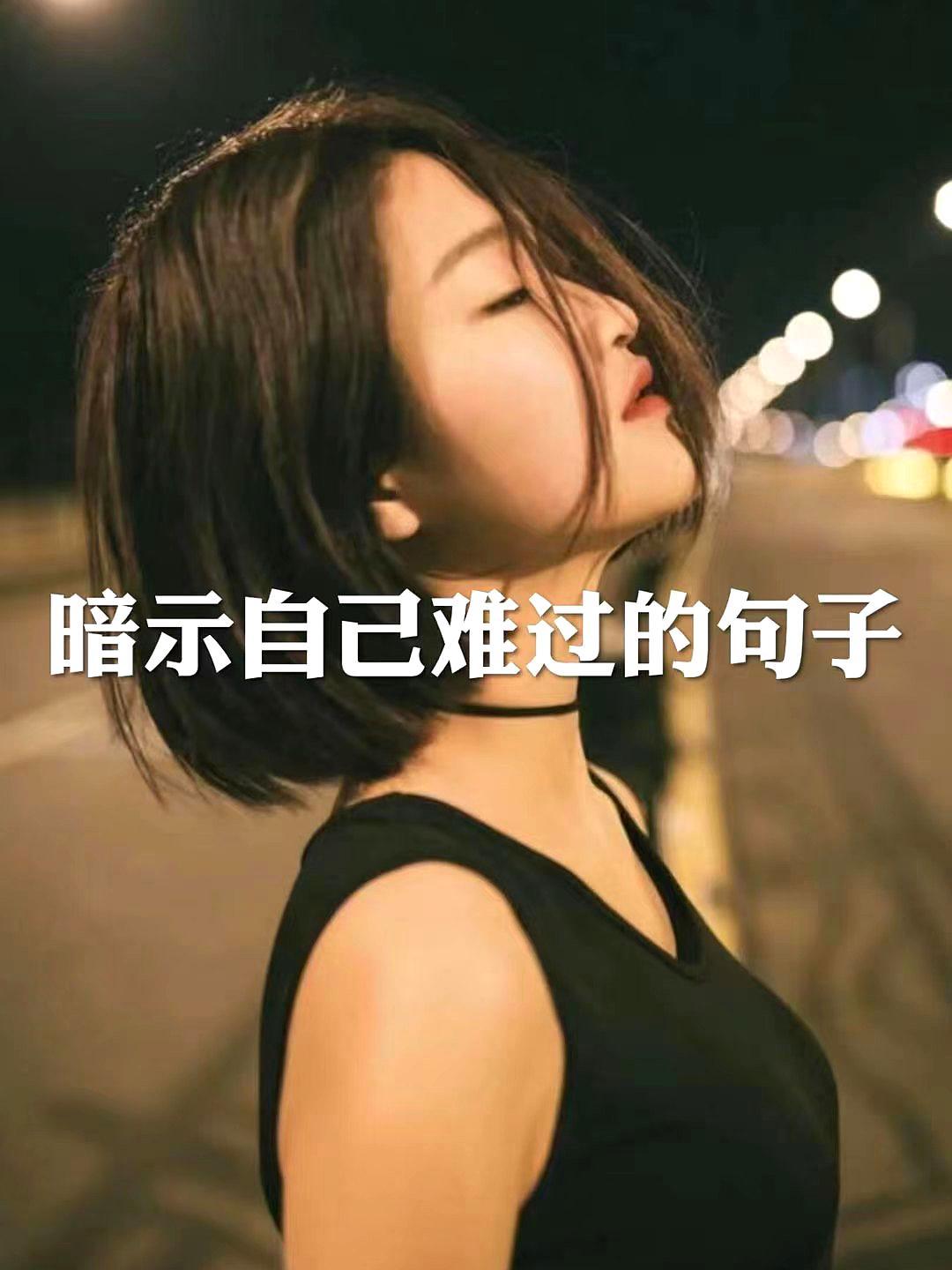 问问题会沉默,你会发现安安静静的挺好,高质量朋友圈文案文学