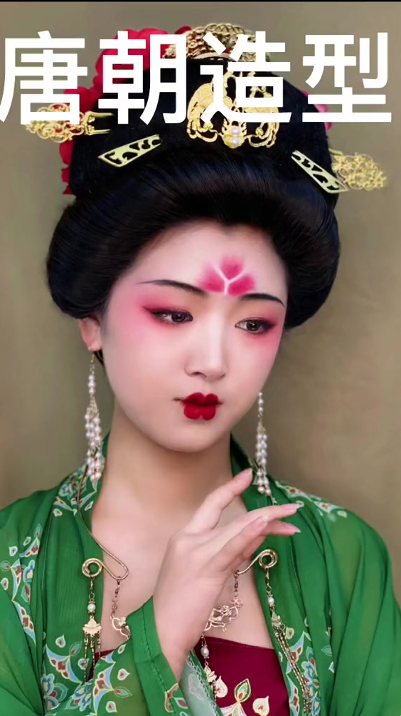 发型教程唐朝造型,这个发型太简单了