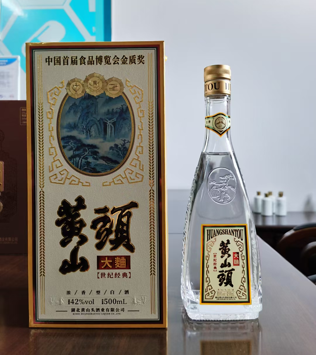 独家|名酒基因加持 黄山头酒谋求复兴