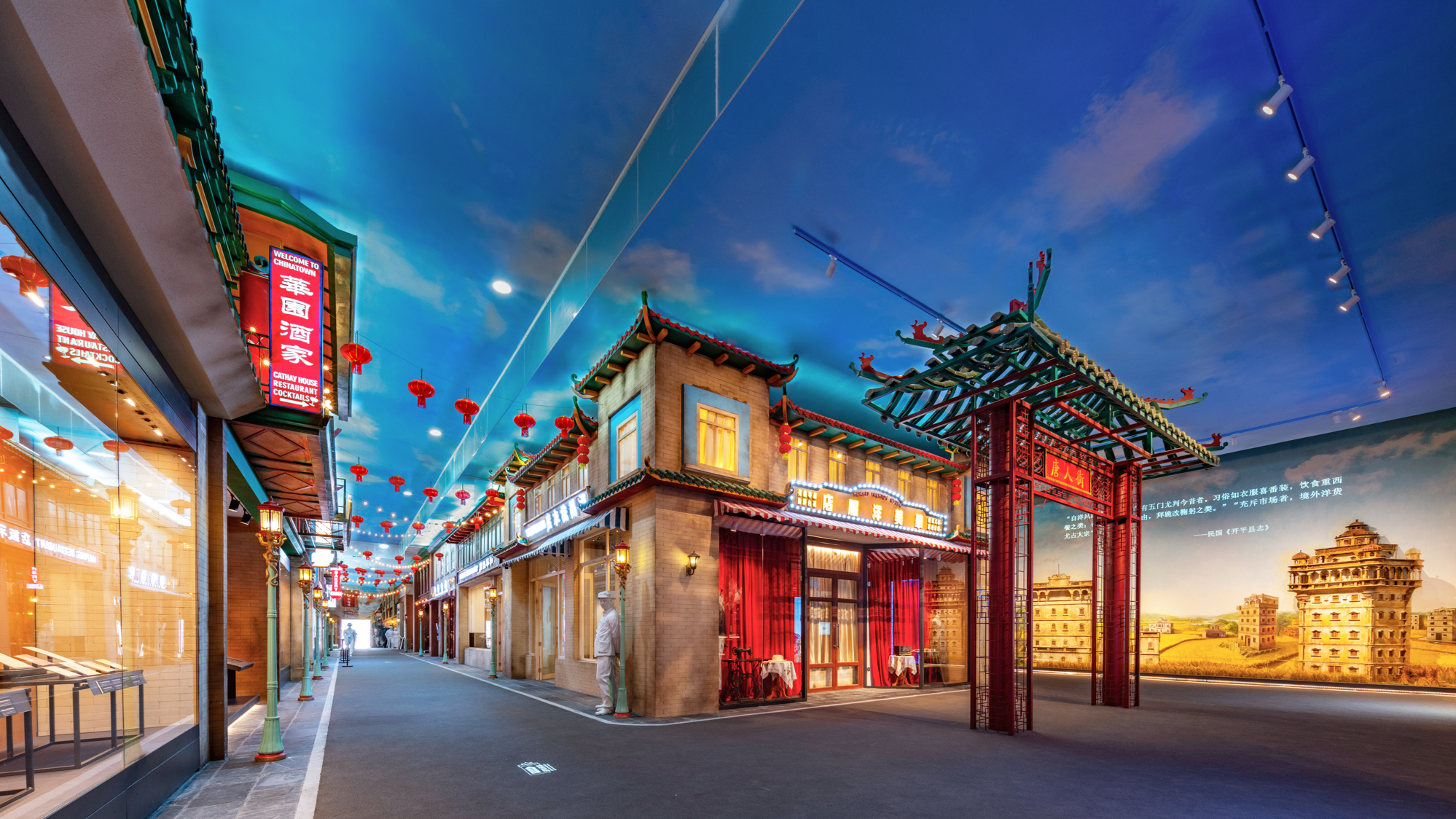 侨都明珠 五邑之窗|力天高标准设计布展中国侨都华侨华人博物馆