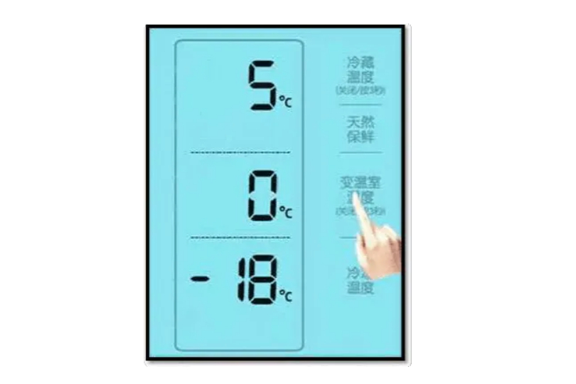 冰箱温度调到多少合适?