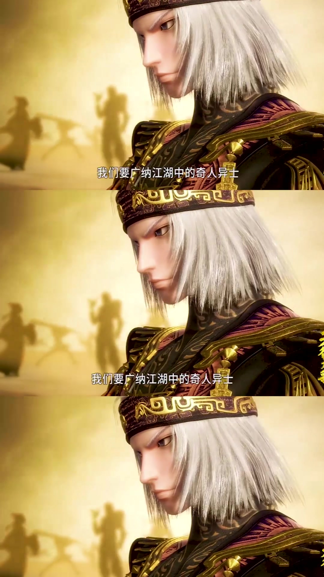 流沙要对夜幕出手了,天行九歌