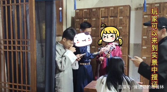 团建活动策划方案