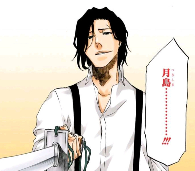 《死神》中无敌的友哈巴赫终被击败!最终被谁击败?不可或缺!