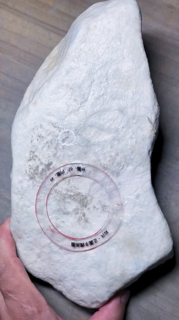 这一块白岩沙木那料,起货的手镯真惊艳!看着就想占为己有!-度小视