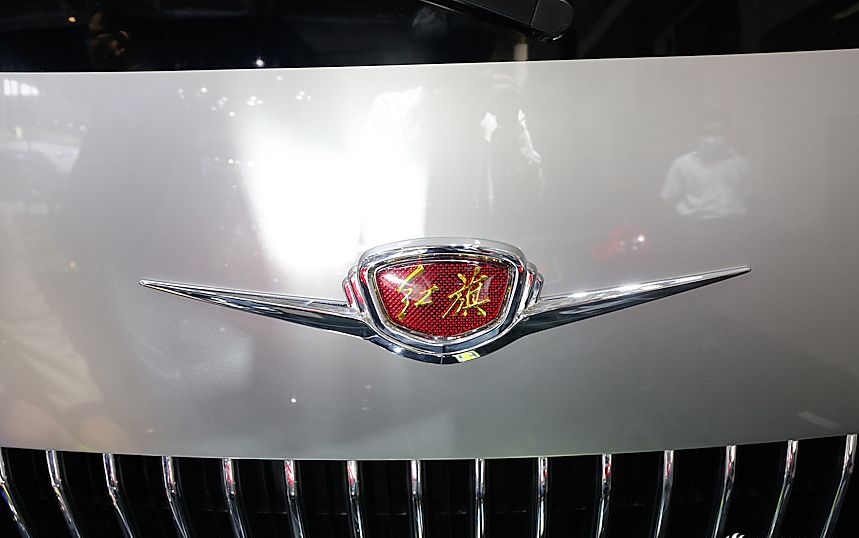 红旗车标为什么有两种呢?