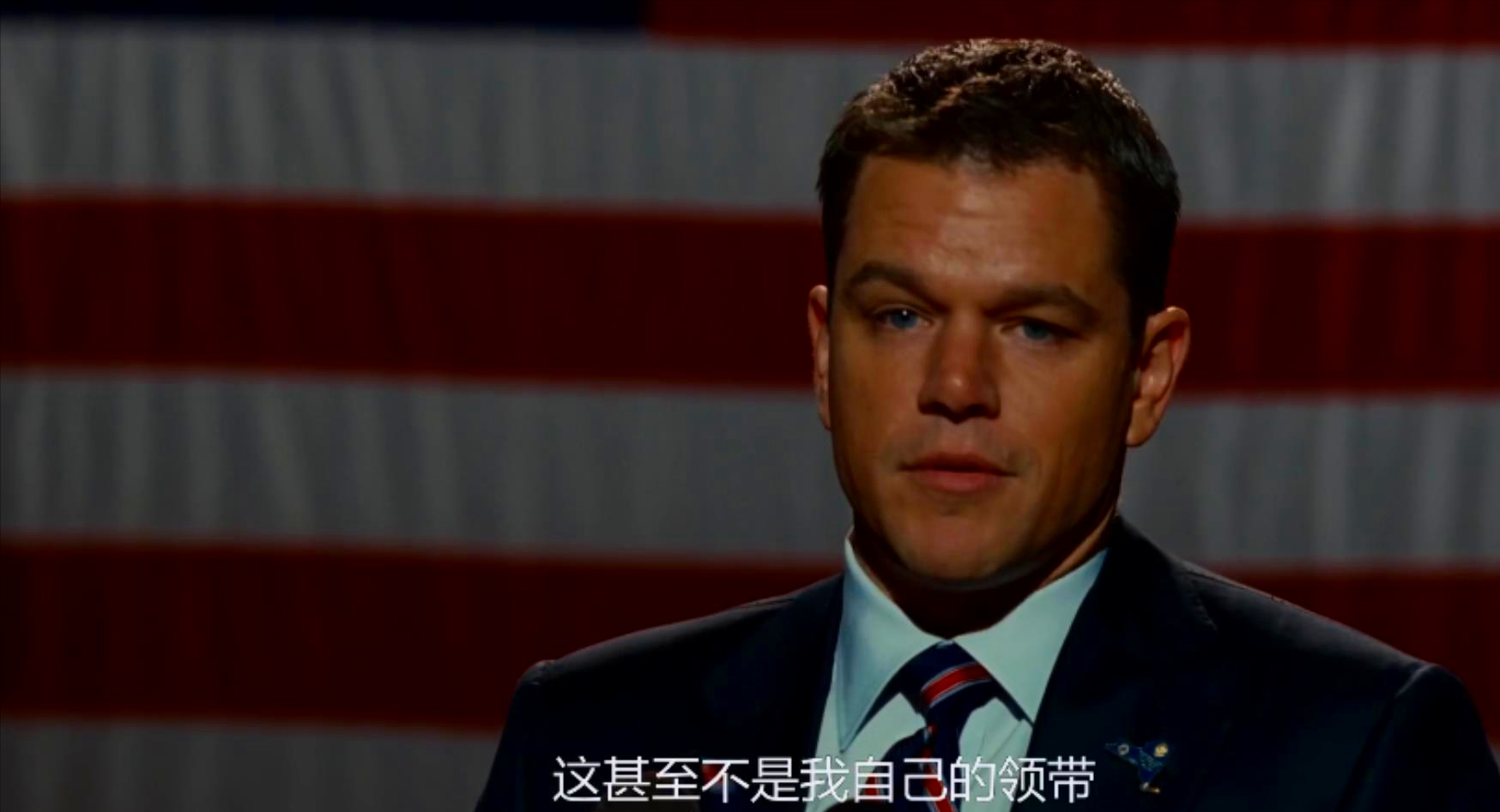 《命运规划局》揭秘人生道路的隐形线索