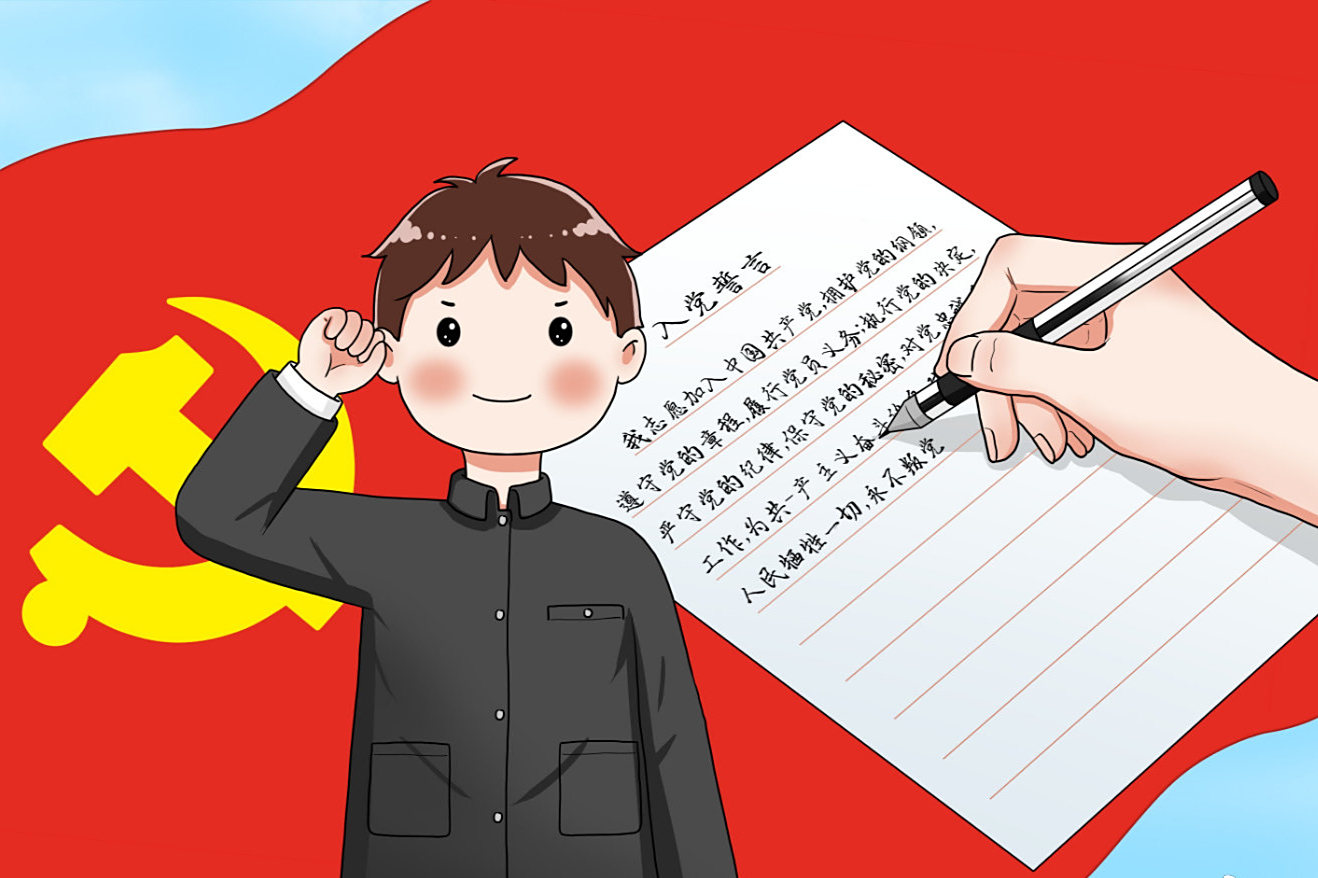 农村大学生和城市大学生,上大学谁更容易先入党?