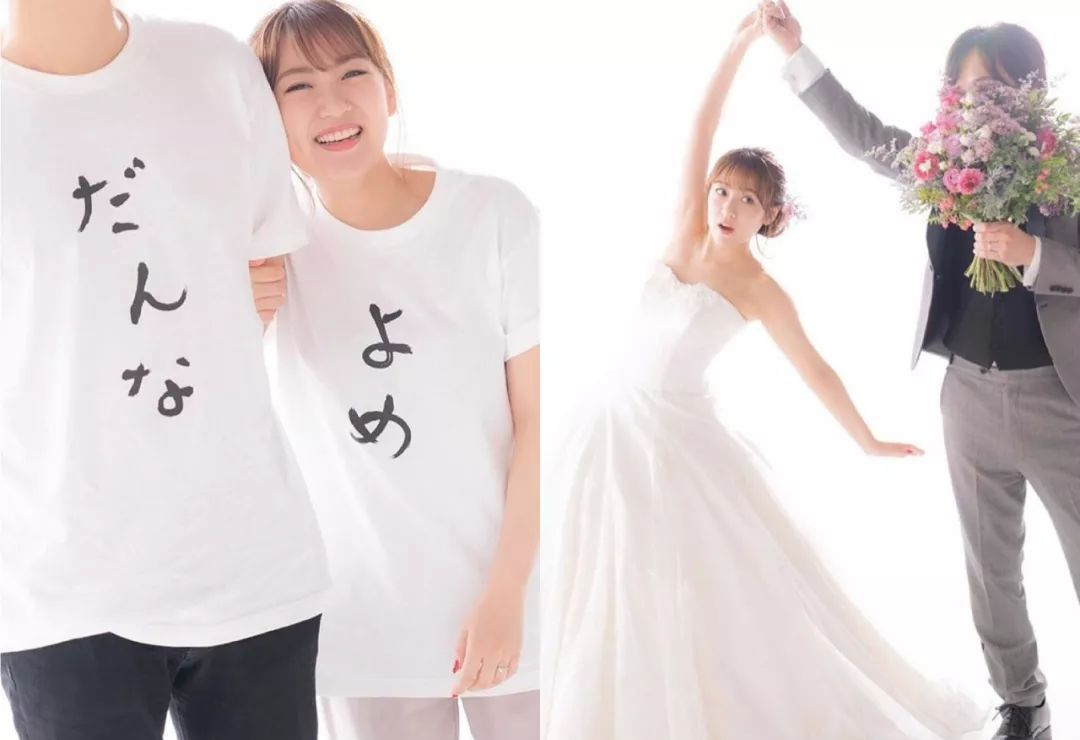 川荣李奈宣布二胎出生 与演员广濑智纪于2019年结婚