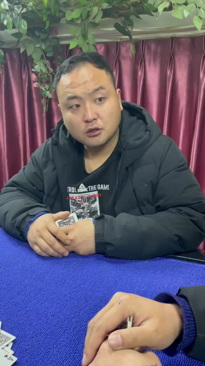 这斗地主太好玩了搞笑斗地主麻将台湾表哥