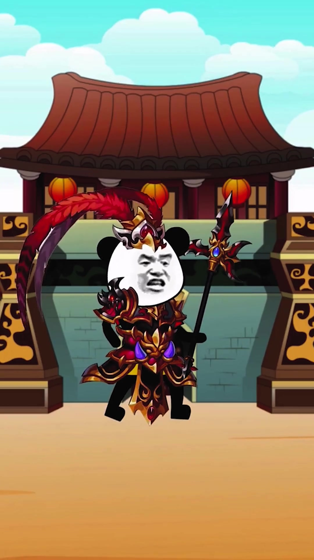 吕布骑典韦,天下无敌