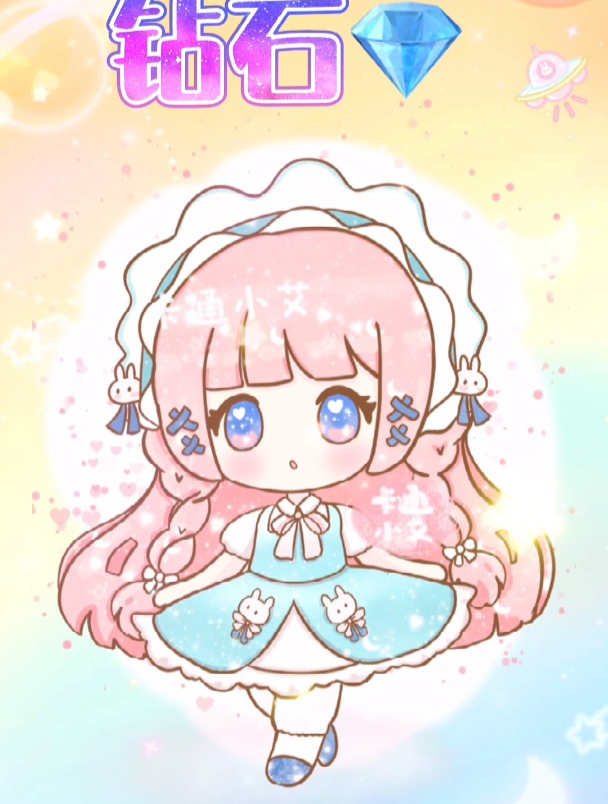 卡通小艾十二星座动漫公主简笔画