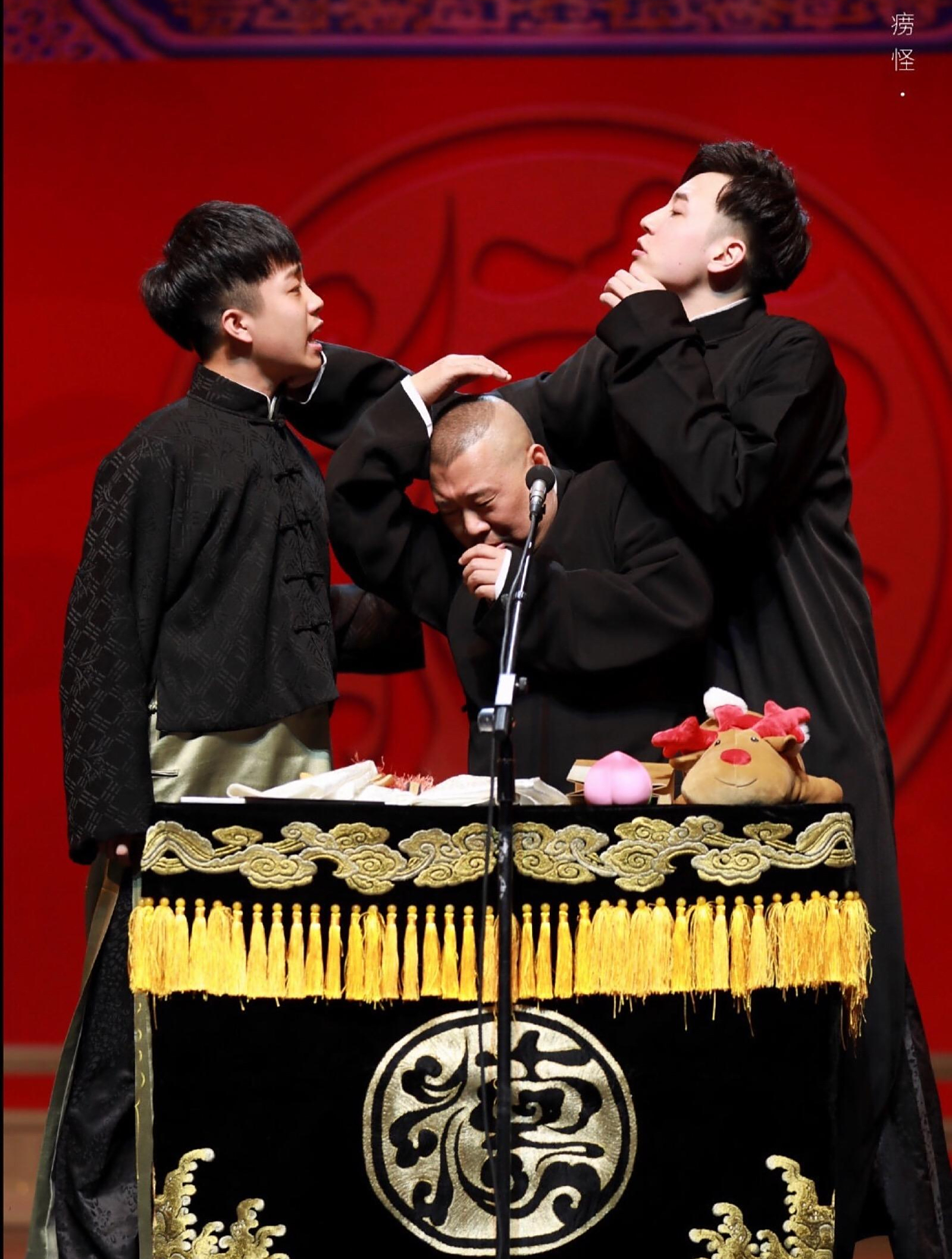 烧饼能有多搞笑?用快板发电报笑趴观众,拆台郭麒麟毫不留情!-度小视