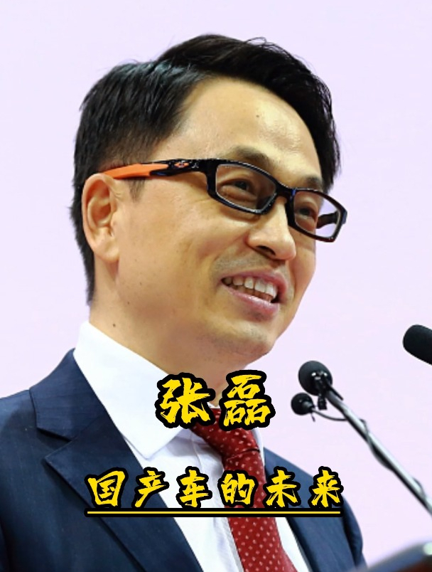 张磊和股神巴菲特都要投资的企业