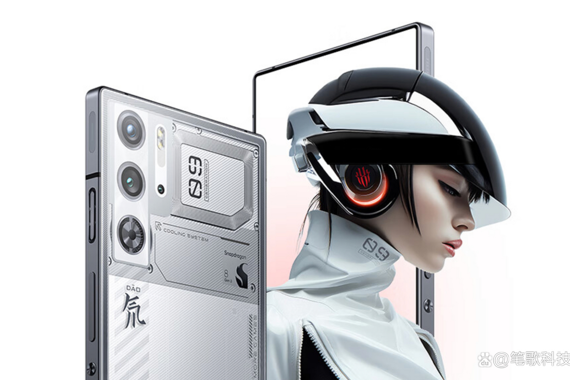 红魔9 pro系列是电竞旗舰手机,采用超未来主义美学设计,拥有强大的