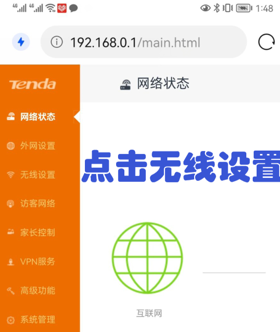 联通手机号邮箱登录入口网址多少啊安全吗的简单介绍 联通手机号邮箱登录入口网址多少啊安全吗的简单介绍