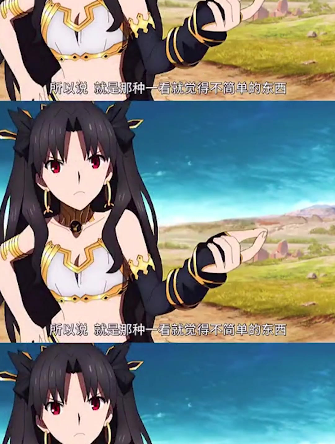 绝对魔兽战线傲娇女神