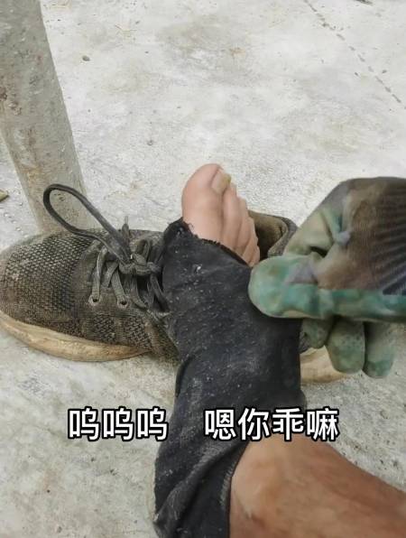 能不能让我先买双袜子,口红再过几天买-度小视