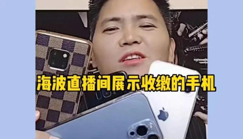 回顾送腰子缅北保安透露秘密受骗者身份证被毁想被救几无可能