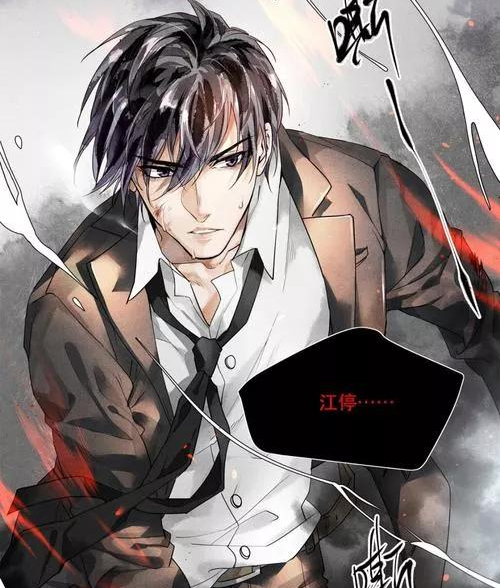 《破云》品读|江停&阿杰:一场关于压制与挑衅的较量