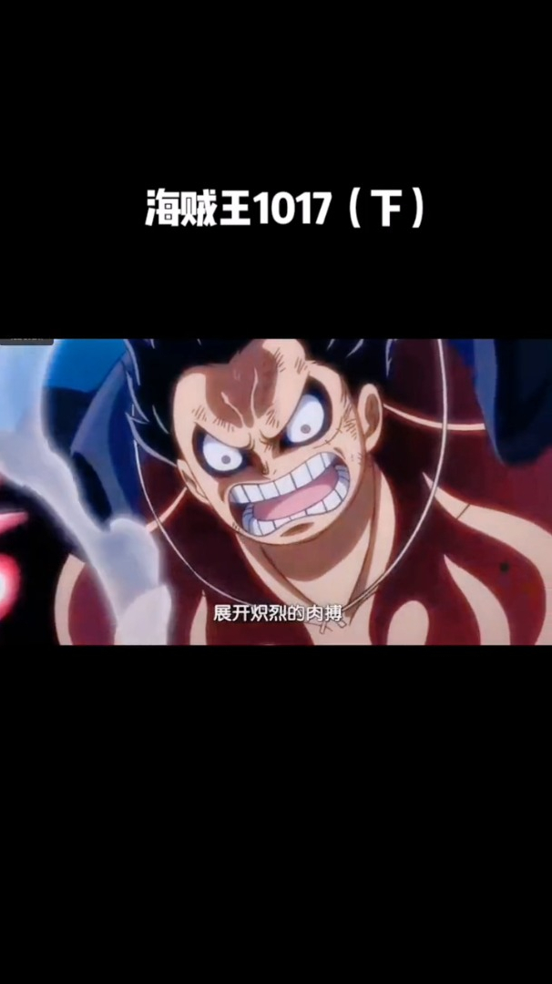 暴风骤雨般的猿王枪乱打炸裂