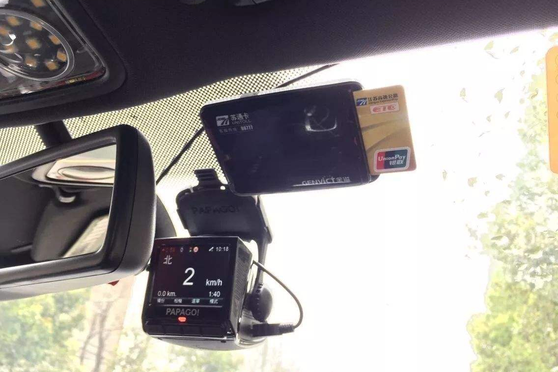 支付宝etc和银行etc有什么区别?