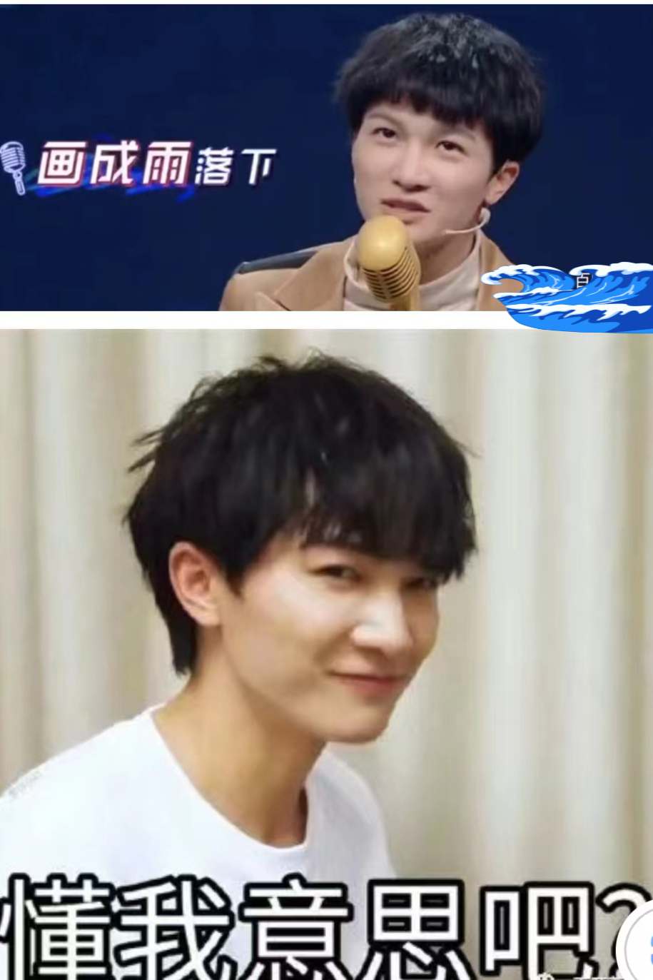 有一种"差距"叫邓紫棋和华晨宇,分手5年后,两人现状天差地别
