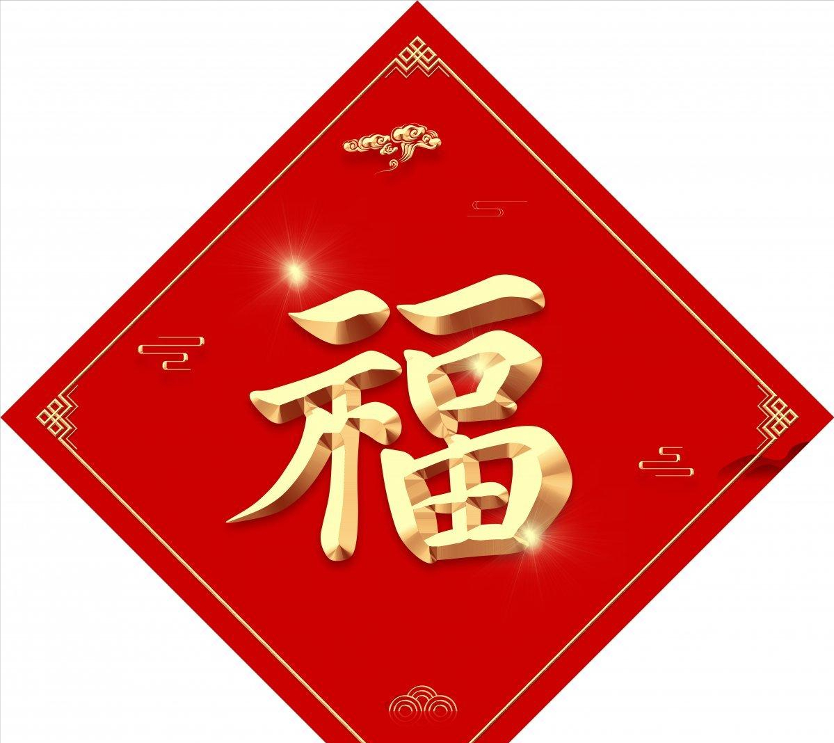 "家中有五画,不用去卜卦",五画指什么?室内挂画有什么讲究?