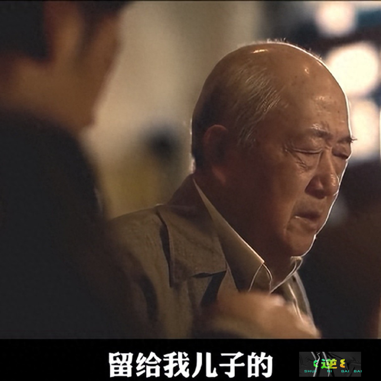 回顾央视三类广告"骗局":打着公益的名号,却做着让人流泪的事