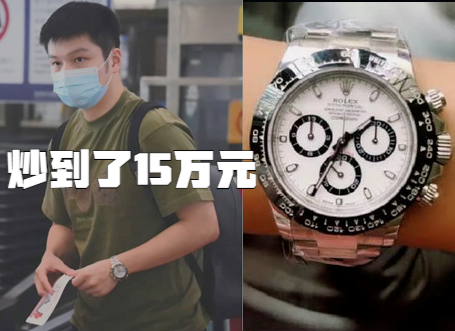樊振东太有钱!机场行头值6位数,戴15万名表,潮牌短袖上千元