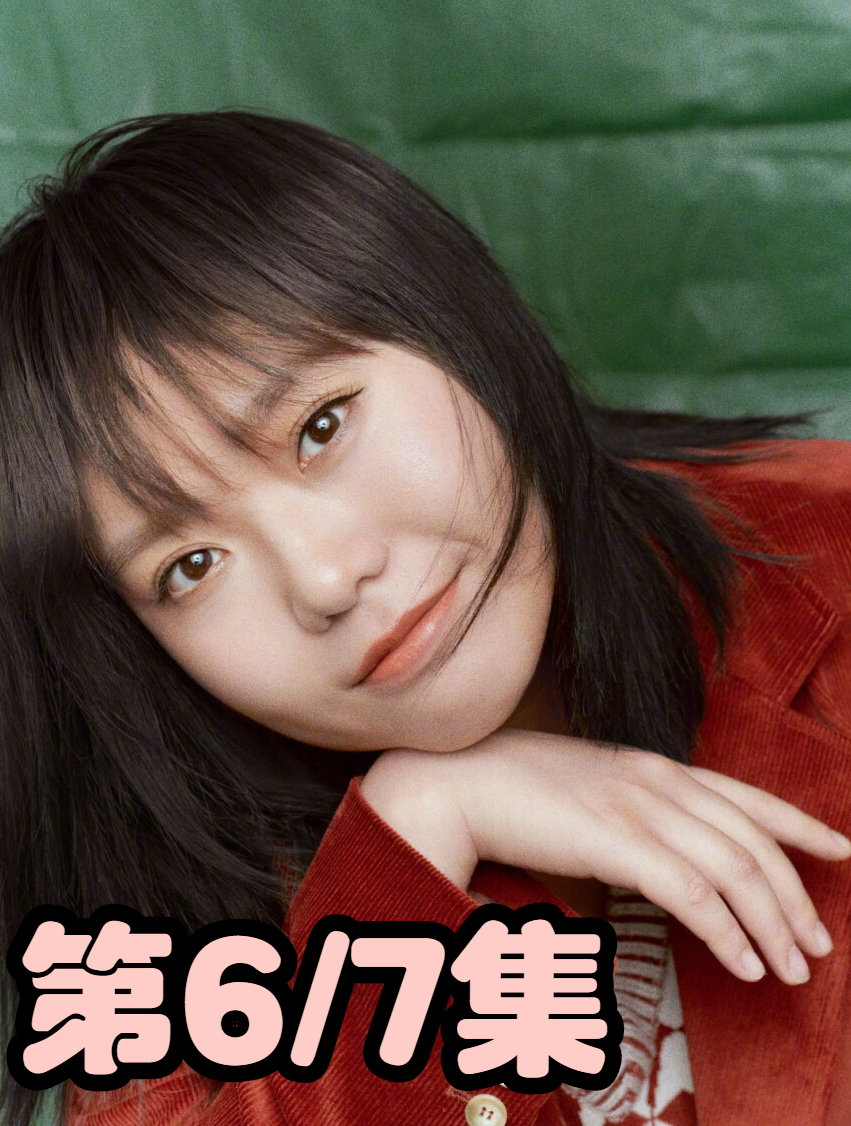 郭德纲喊她儿媳妇,栾云平给她送礼,李雪琴为何成德云社团宠?6-度小视