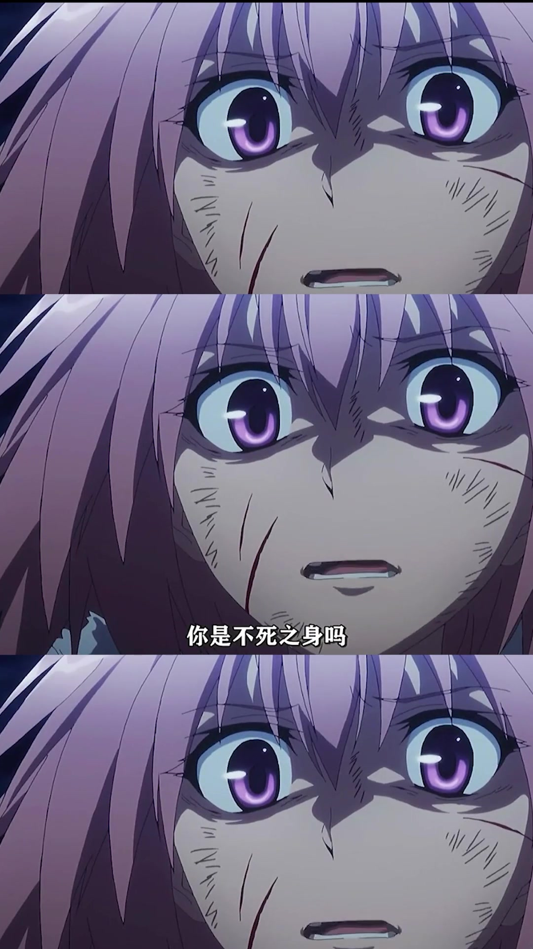 宝具磔刑之雷树