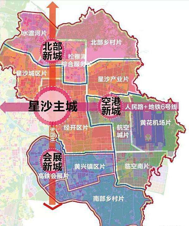 严控撤县建市设区?长沙的星沙区还有戏吗?