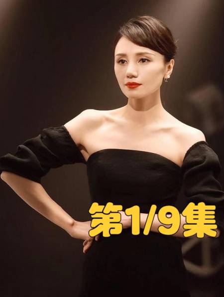 当代赫本袁泉:红毯穿着大方得体,三获百花影后让高圆圆成笑话-度小视
