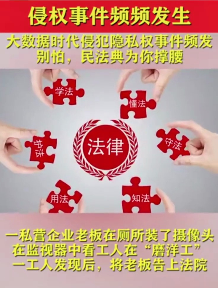 手机微信定位器_手机微信定位软件_定位微信软件手机版