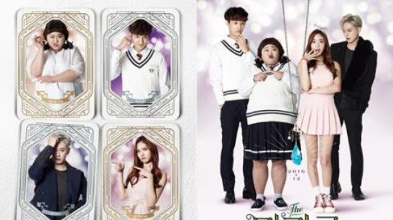 韩国电视剧《奇迹》第二部叫什么?