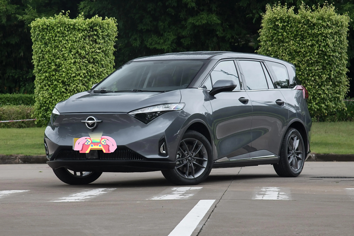 月花费6263元首付6万多买续航510km的7座mpv顶配版海马7xe如何