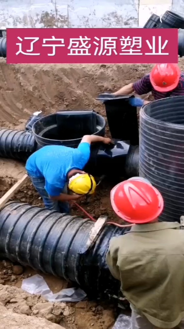 hdpe钢带增强聚乙烯螺旋波纹管的施工焊接安装怎么连接视频